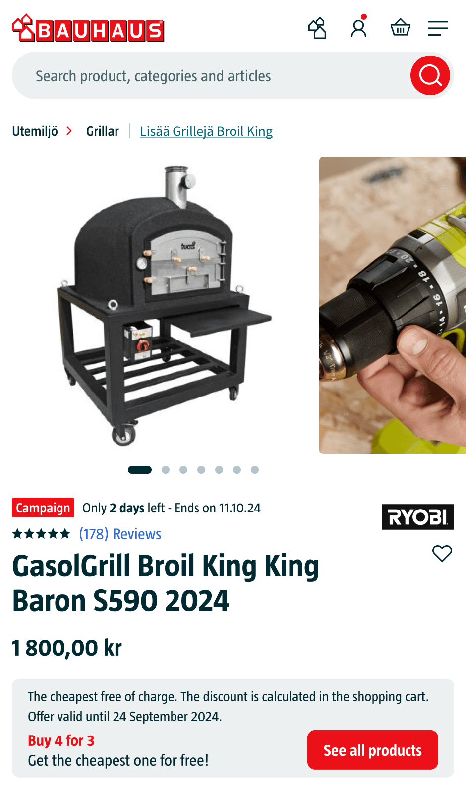 BAUHAUS Sweden showcase 4