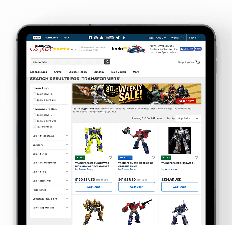 Hobbylink Site on the ipad