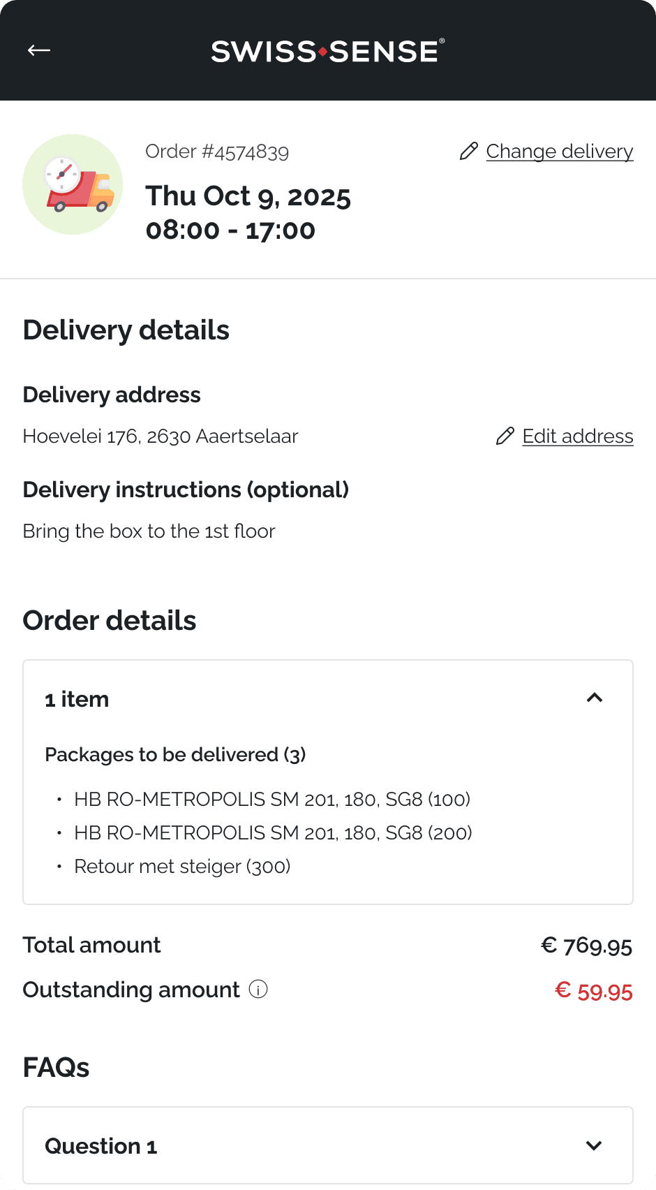 Showcase Carousel Screen 5