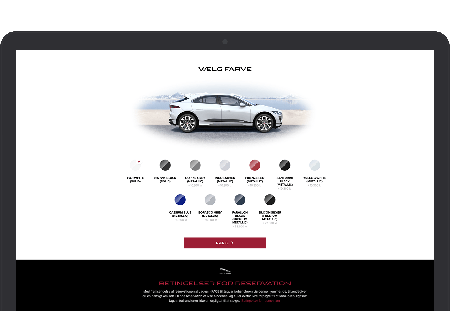 Jaguar eCommerce site